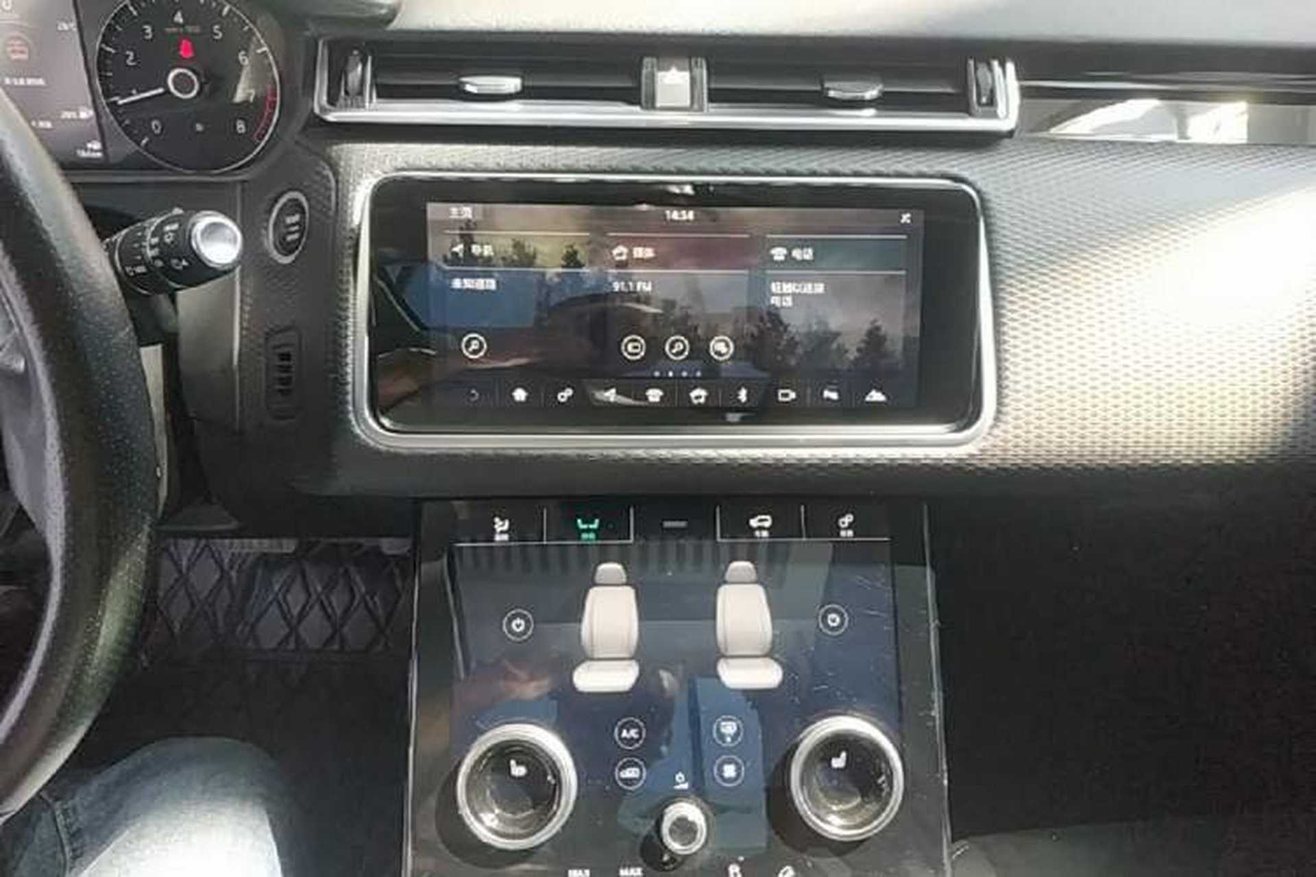 Used Land Rover Range Velar 2020 P250 Audio And AC Panel