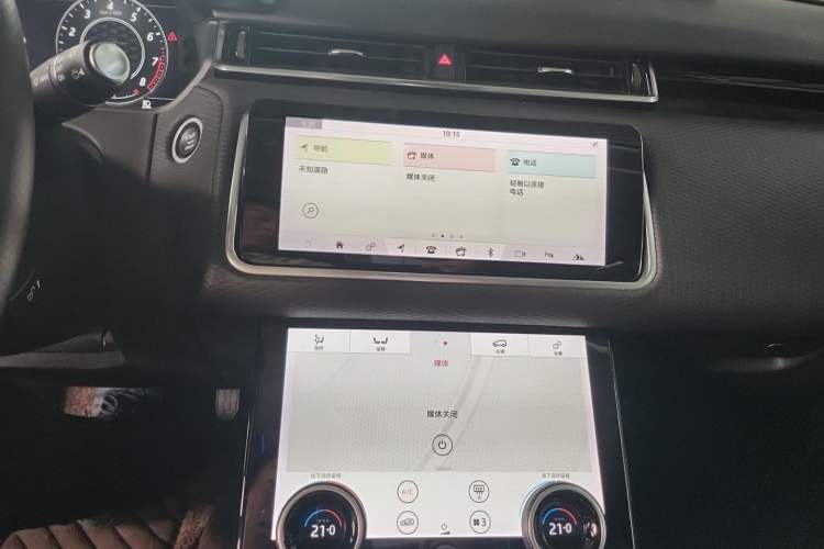 Used Land Rover Range Velar 2020 P250 Audio And AC Panel