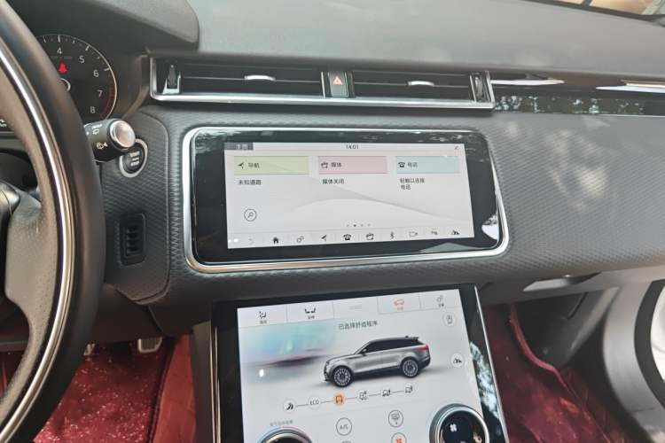 Used Land Rover Range Velar 2020 P250 R-DYNAMIC S Audio And AC Panel