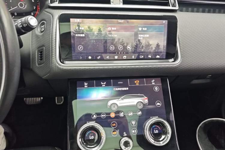 Used Land Rover Range Velar 2020 P250 R-DYNAMIC S Audio And AC Panel