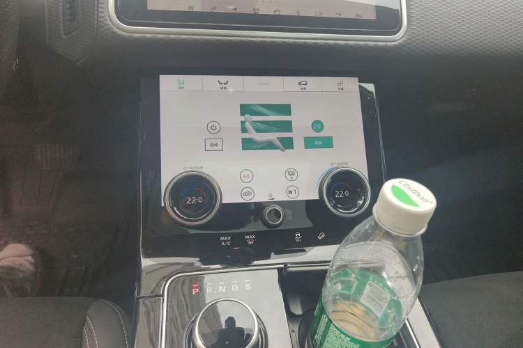 Used Land Rover Range Velar 2020 P250 Audio And AC Panel