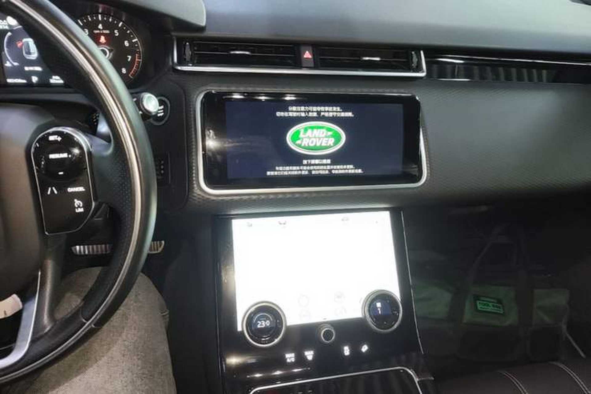 Used Land Rover Range Velar 2020 P250 R-DYNAMIC S Audio And AC Panel