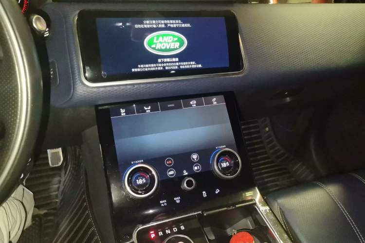Used Land Rover Range Velar 2020 P340 R-DYNAMIC S Audio And AC Panel