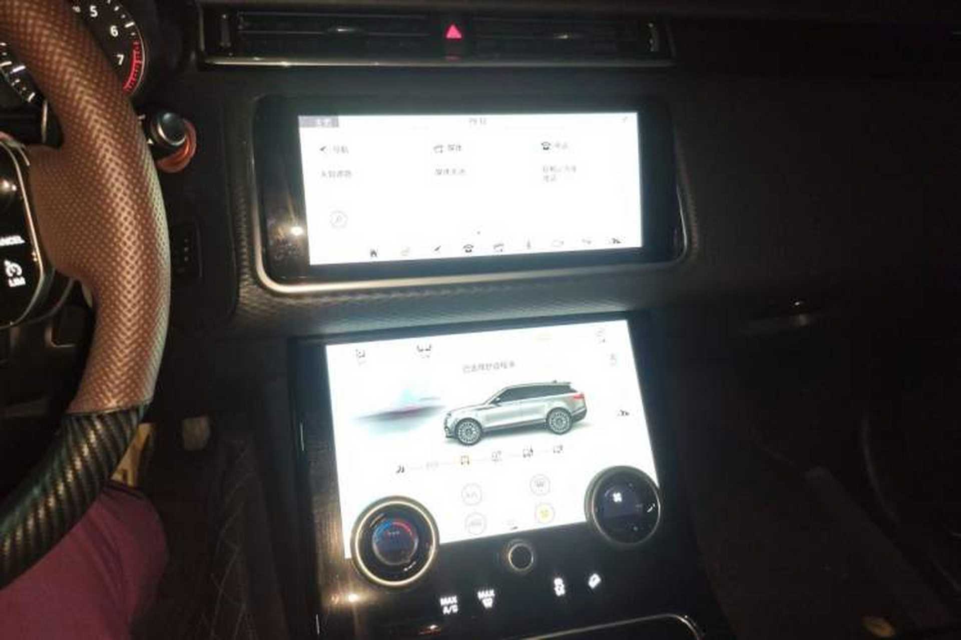 Used Land Rover Range Velar 2020 P250 Audio And AC Panel