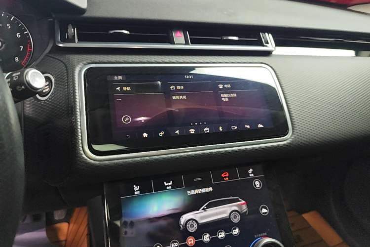 Used Land Rover Range Velar 2020 P250 Audio And AC Panel