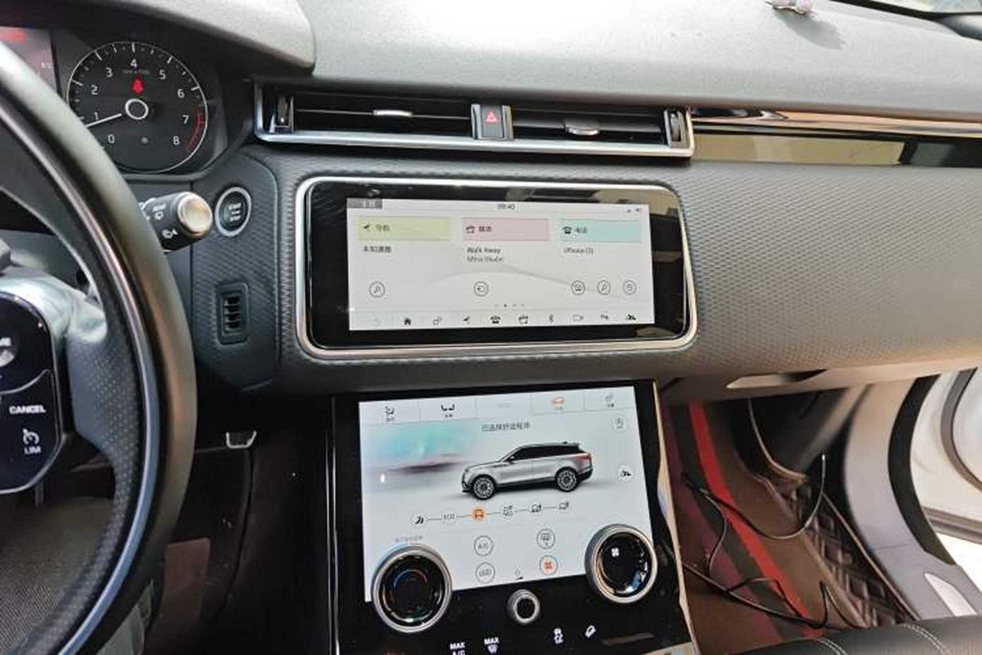 Used Land Rover Range Velar 2020 P250 R-DYNAMIC S Audio And AC Panel