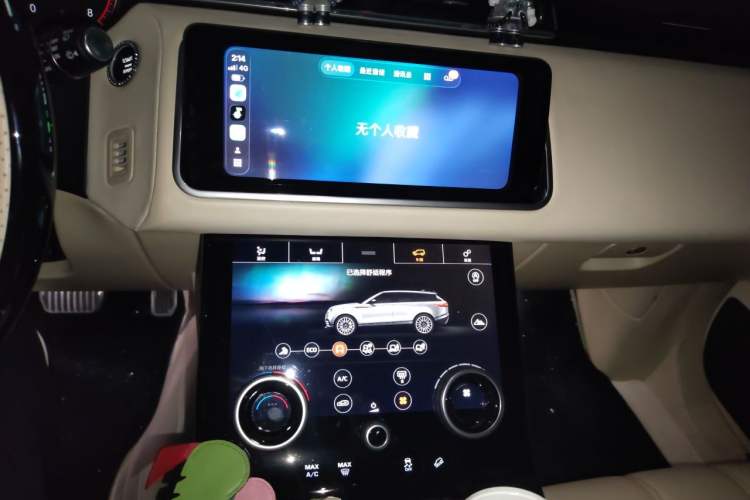 Used Land Rover Range Velar 2020 P340 R-DYNAMIC S Audio And AC Panel