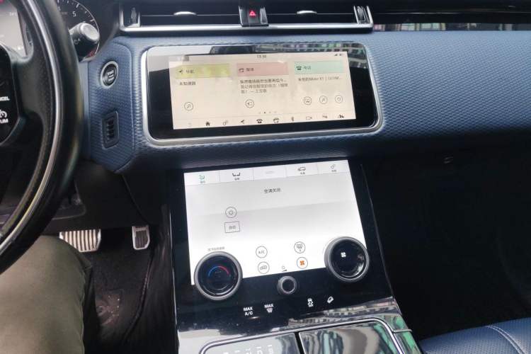 Used Land Rover Range Velar 2020 P340 R-DYNAMIC S Audio And AC Panel