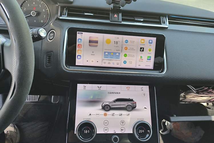 Used Land Rover Range Velar 2020 P250 R-DYNAMIC S Audio And AC Panel