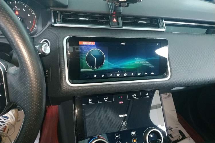 Used Land Rover Range Velar 2020 P250 Audio And AC Panel