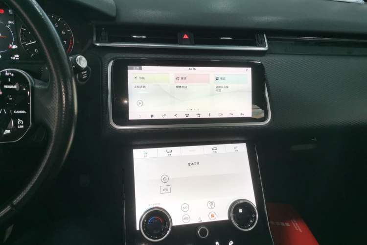 Used Land Rover Range Velar 2020 P250 Audio And AC Panel