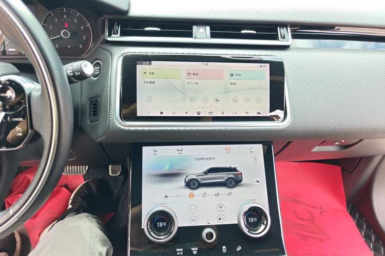 Used Land Rover Range Velar 2020 P250 R-DYNAMIC S Audio And AC Panel