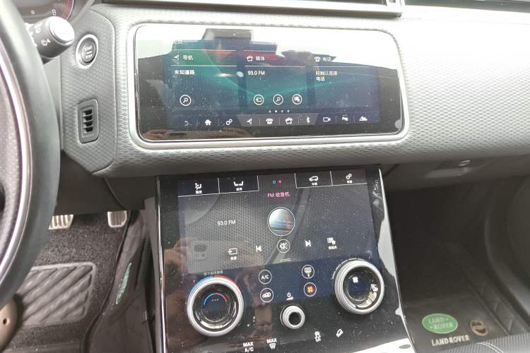 Used Land Rover Range Velar 2020 P250 R-DYNAMIC S Audio And AC Panel