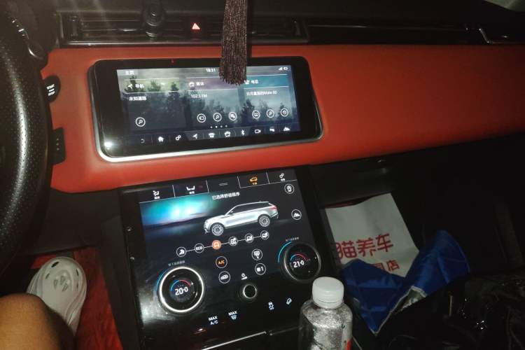 Used Land Rover Range Velar 2020 P250 Audio And AC Panel