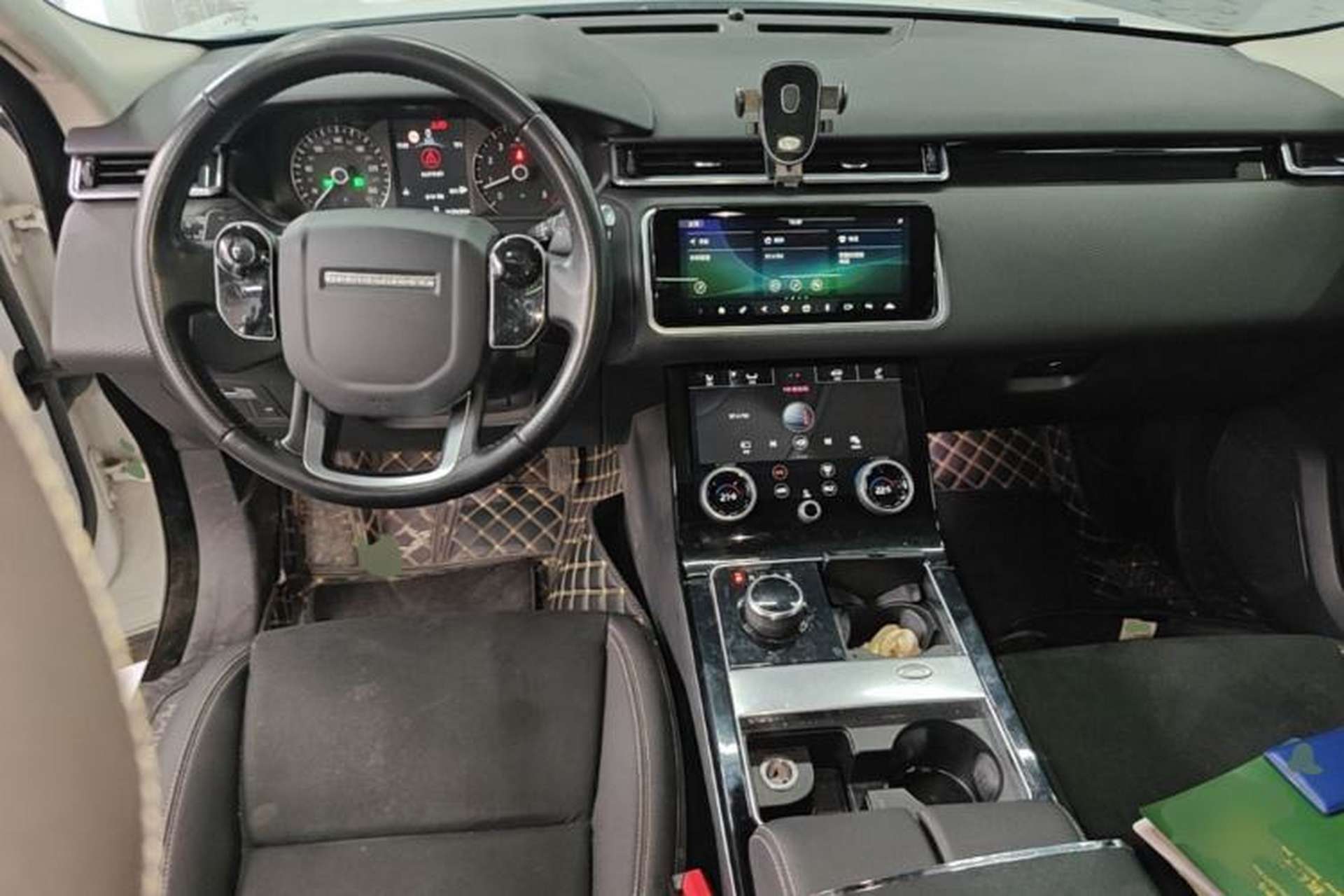 Used Land Rover Range Velar 2020 P250 Center Console