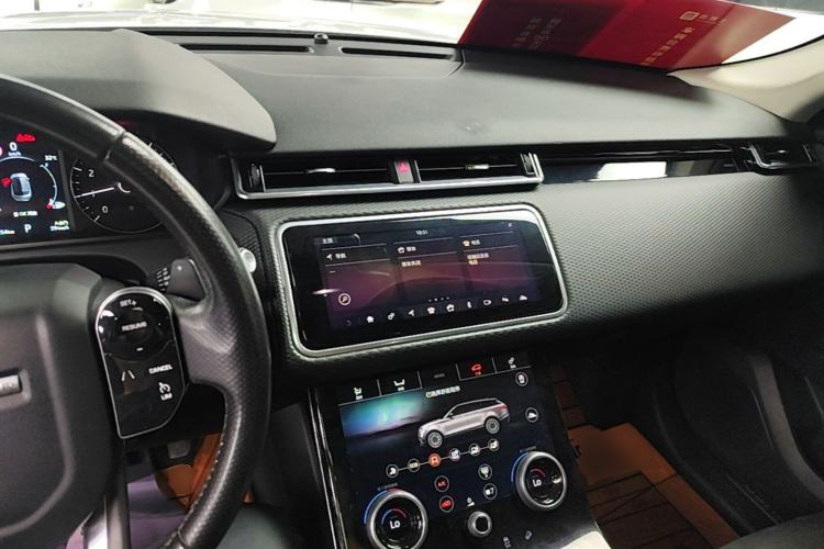 Used Land Rover Range Velar 2020 P250 Center Console