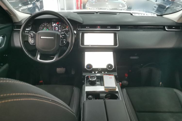 Used Land Rover Range Velar 2020 P250 Center Console