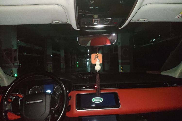 Used Land Rover Range Velar 2020 P250 Center Console