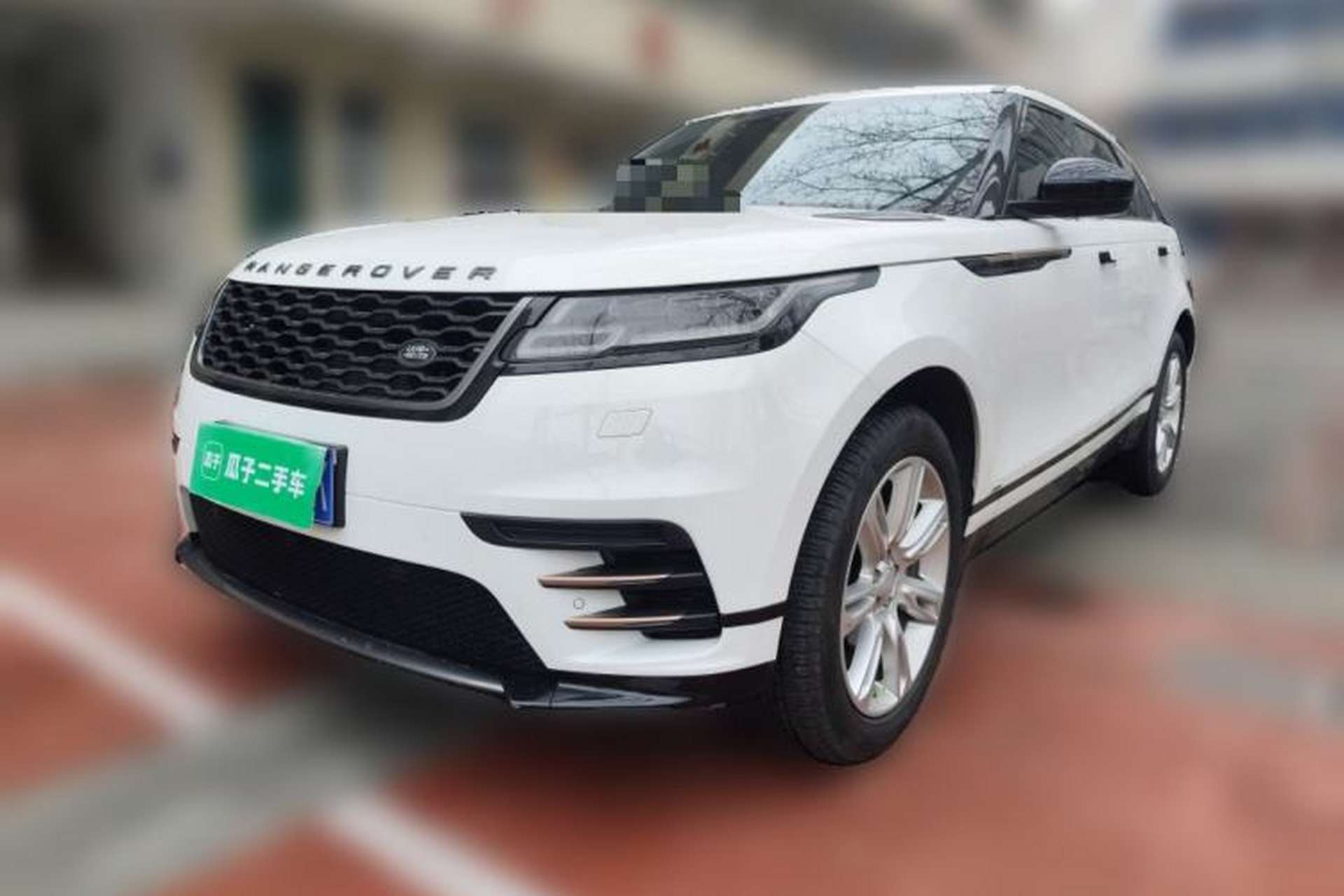 Used Land Rover Range Velar 2020 P250 R-DYNAMIC S Front Left 45 Deg