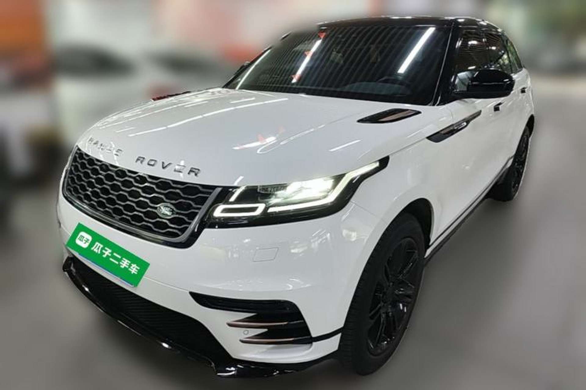 Used Land Rover Range Velar 2020 P250 R-DYNAMIC S Front Left 45 Deg