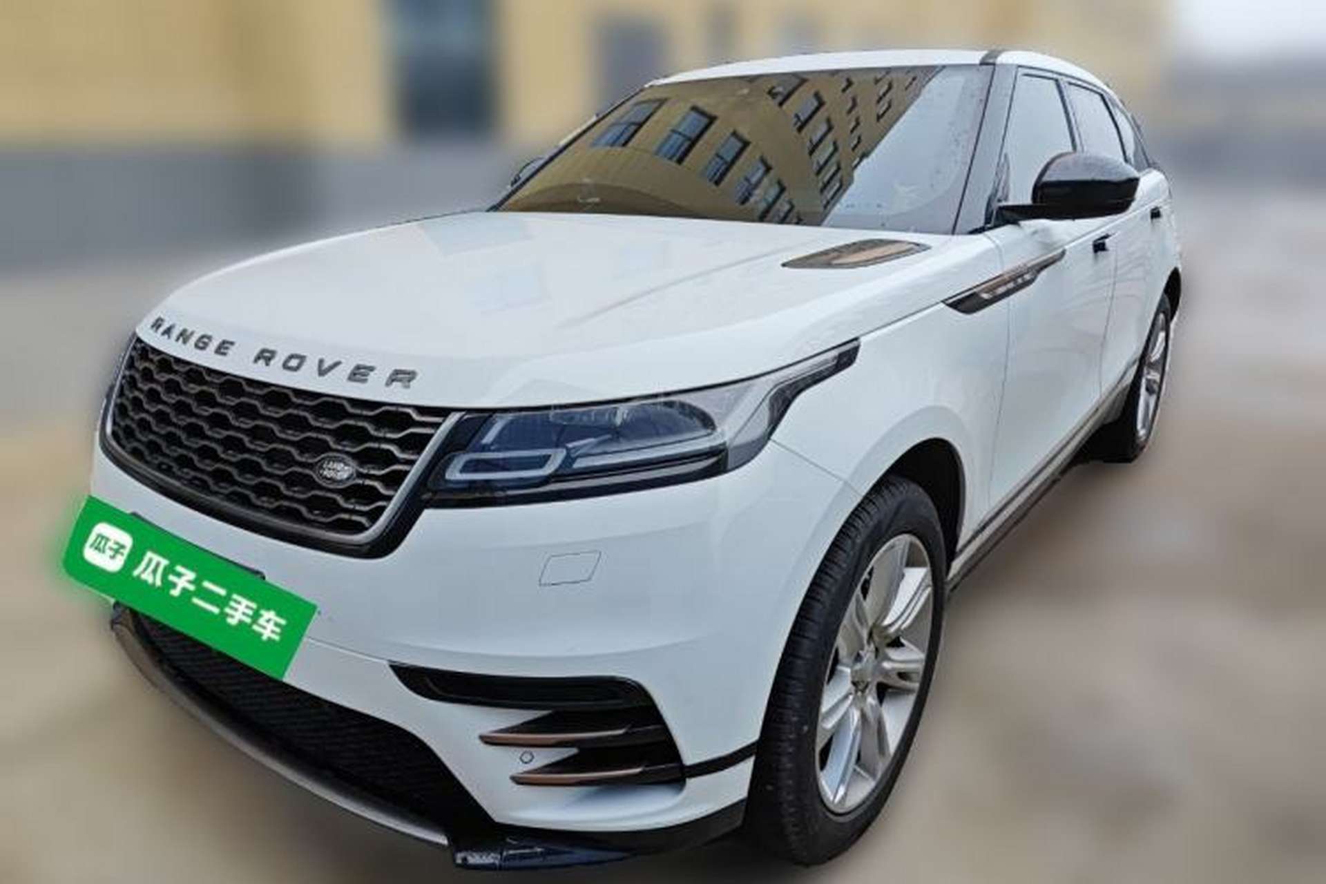 Used Land Rover Range Velar 2020 P250 R-DYNAMIC S Front Left 45 Deg