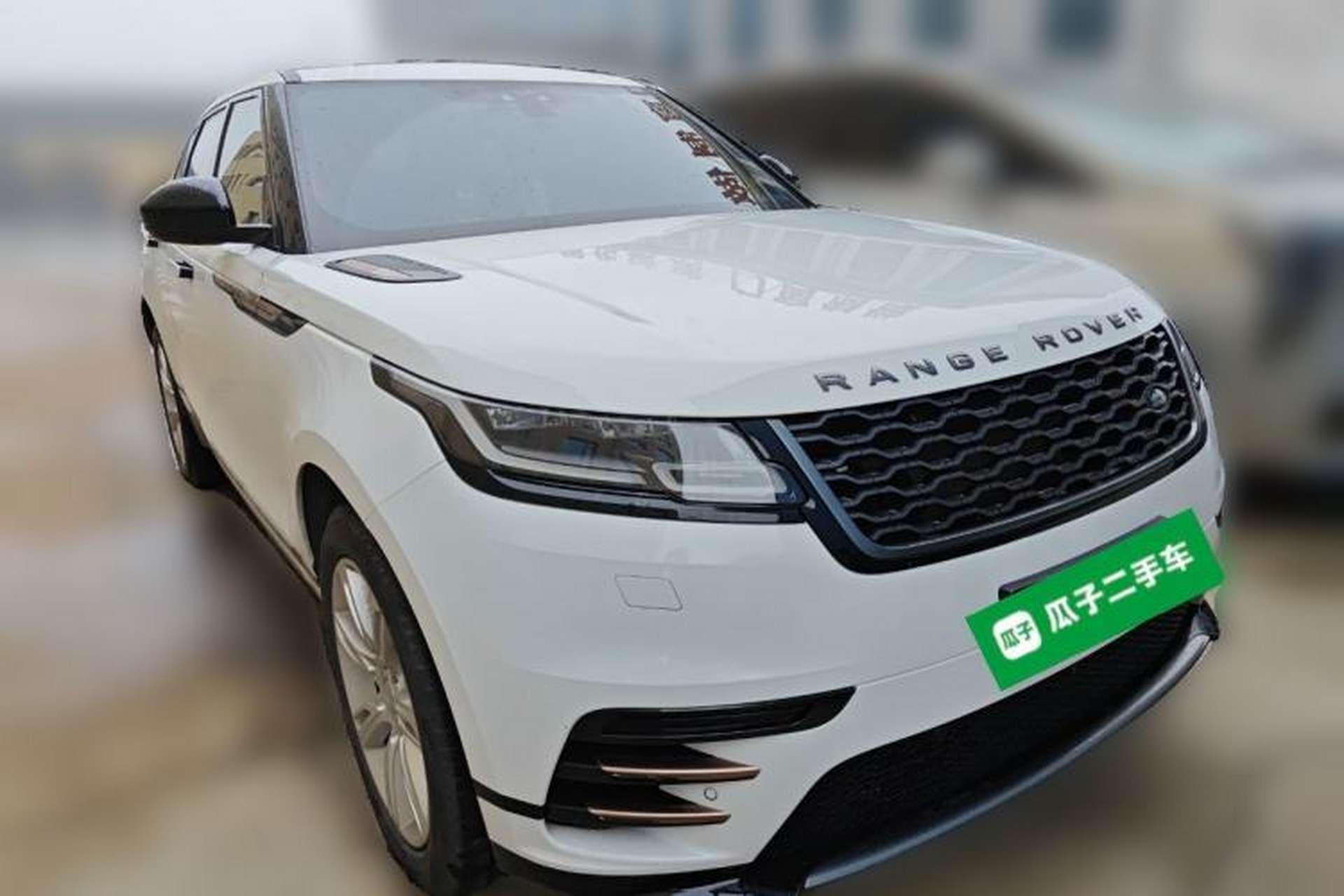 Used Land Rover Range Velar 2020 P250 R-DYNAMIC S Front Right 45 Deg