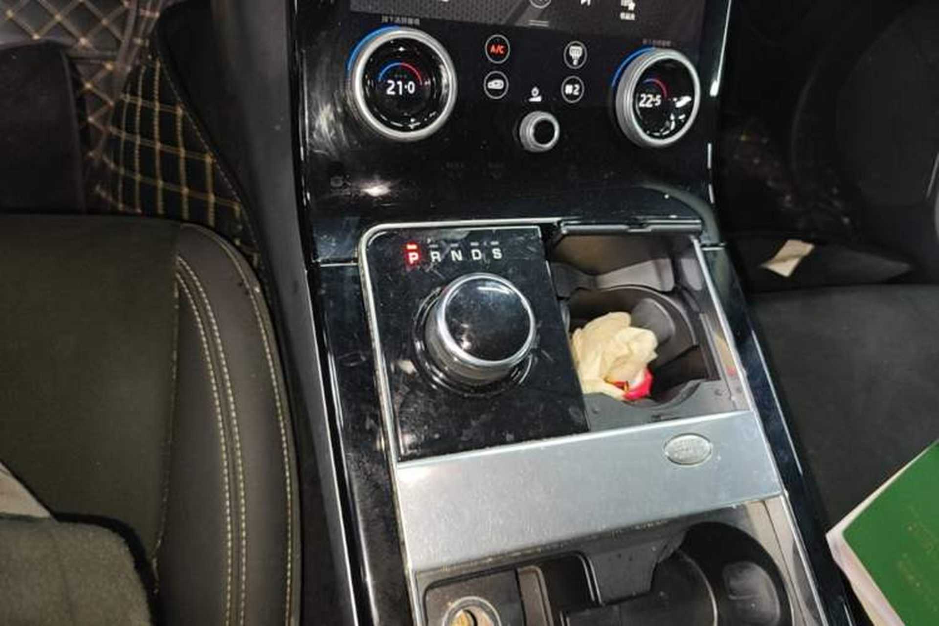 Used Land Rover Range Velar 2020 P250 Gear Lever