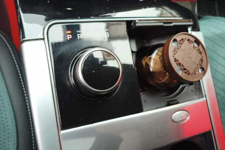 Used Land Rover Range Velar 2020 P250 Gear Lever