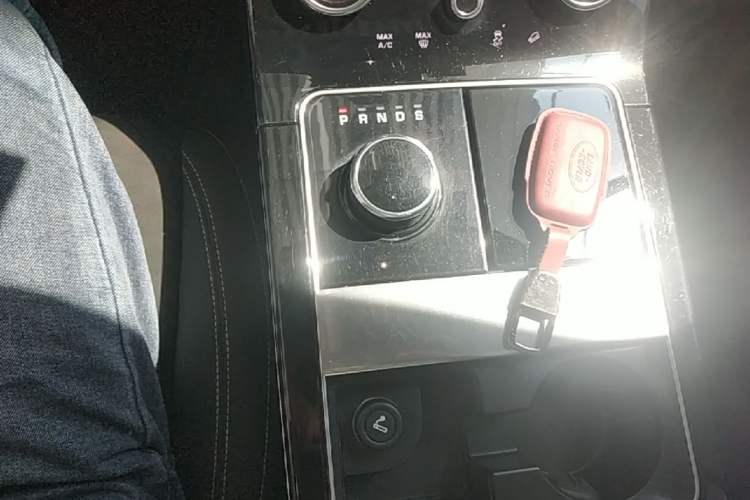 Used Land Rover Range Velar 2020 P250 Gear Lever