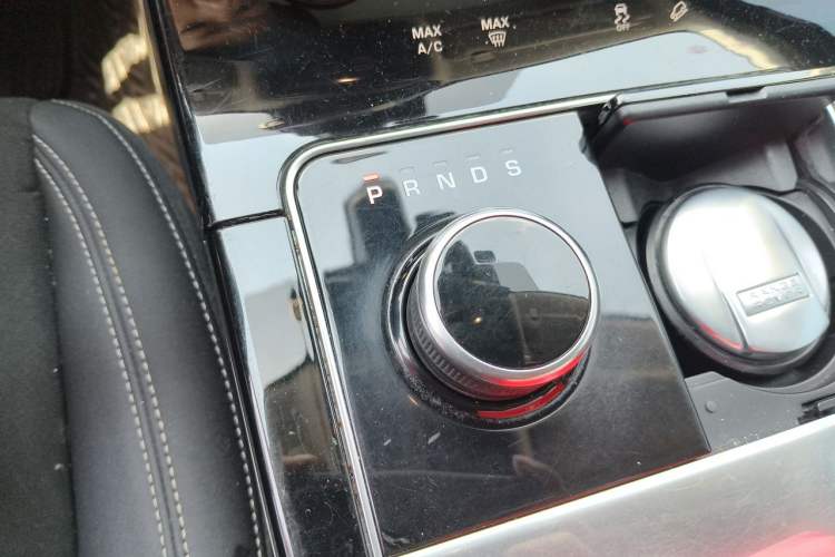 Used Land Rover Range Velar 2020 P250 Gear Lever