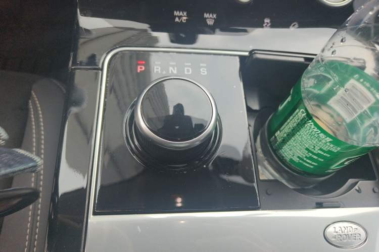 Used Land Rover Range Velar 2020 P250 Gear Lever