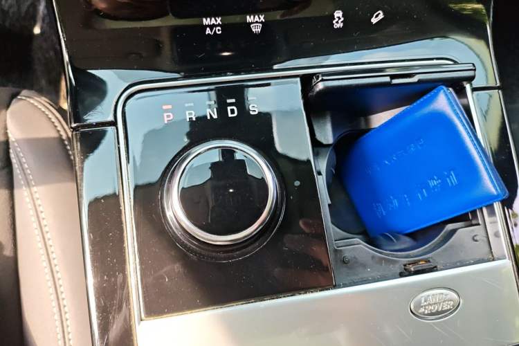 Used Land Rover Range Velar 2020 P250 Gear Lever