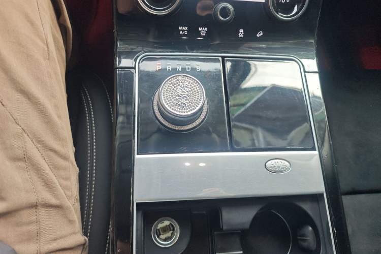 Used Land Rover Range Velar 2020 P250 Gear Lever