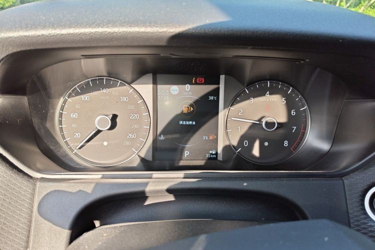 Used Land Rover Range Velar 2020 P250 R-DYNAMIC S Instrument Cluster