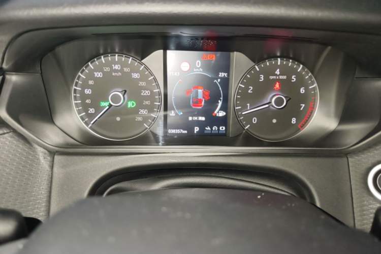 Used Land Rover Range Velar 2020 P250 Instrument Cluster