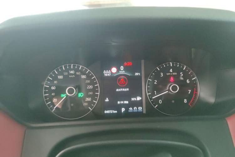 Used Land Rover Range Velar 2020 P340 R-DYNAMIC S Instrument Cluster