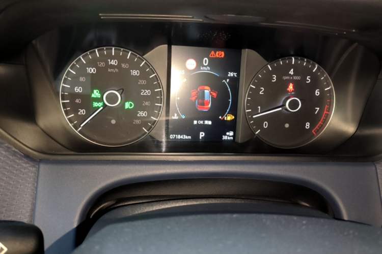 Used Land Rover Range Velar 2020 P250 R-DYNAMIC S Instrument Cluster