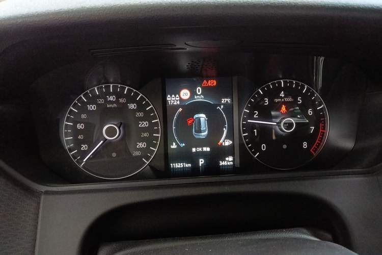Used Land Rover Range Velar 2020 P250 R-DYNAMIC S Instrument Cluster