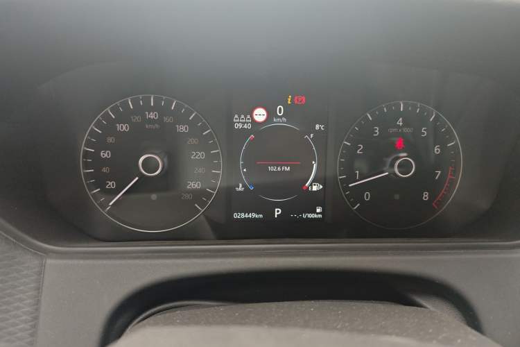 Used Land Rover Range Velar 2020 P250 R-DYNAMIC S Instrument Cluster