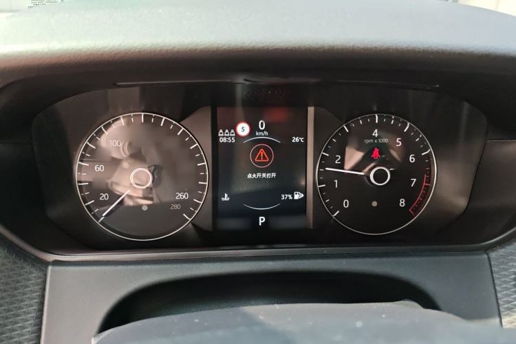 Used Land Rover Range Velar 2020 P250 Instrument Cluster
