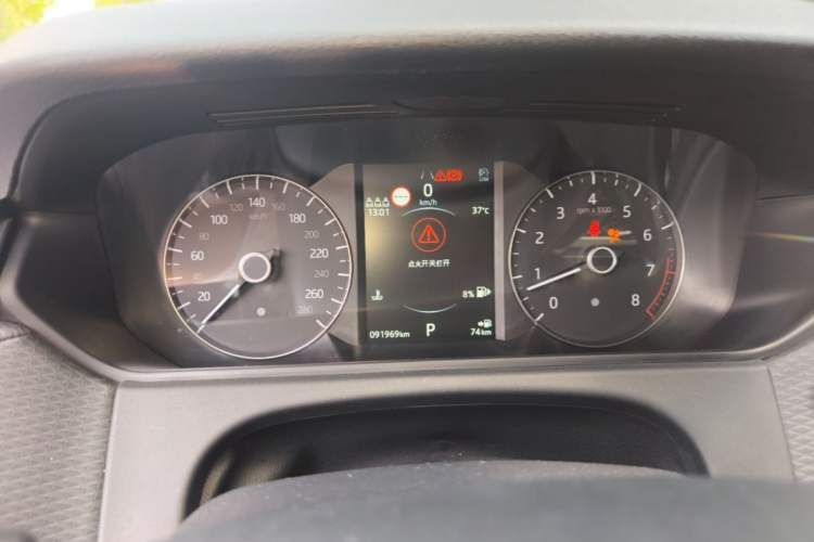 Used Land Rover Range Velar 2020 P250 Instrument Cluster