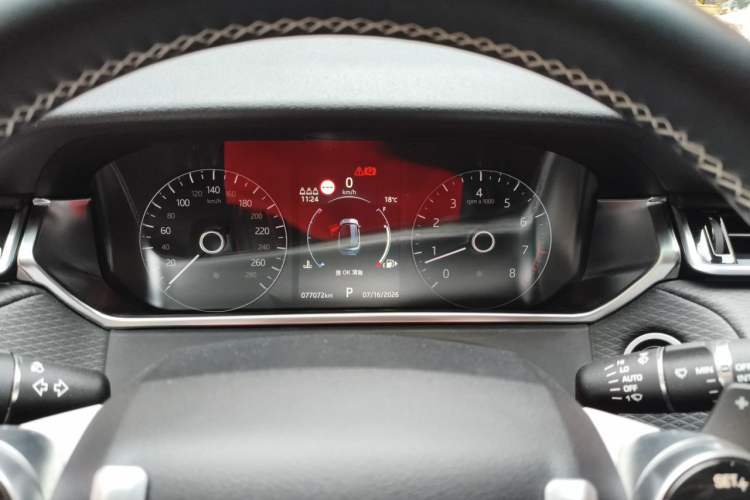 Used Land Rover Range Velar 2020 P250 Instrument Cluster