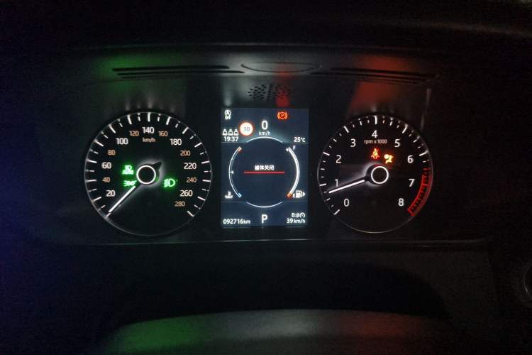 Used Land Rover Range Velar 2020 P250 R-DYNAMIC S Instrument Cluster