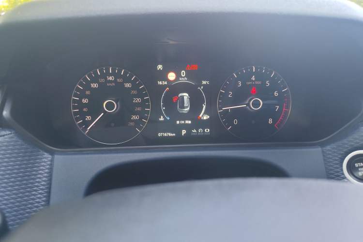 Used Land Rover Range Velar 2020 P250 R-DYNAMIC S Instrument Cluster