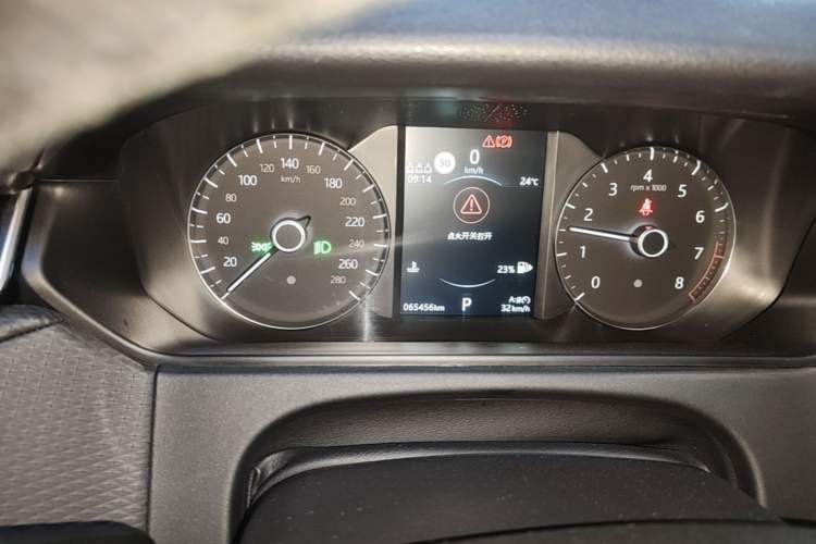 Used Land Rover Range Velar 2020 P250 R-DYNAMIC S Instrument Cluster