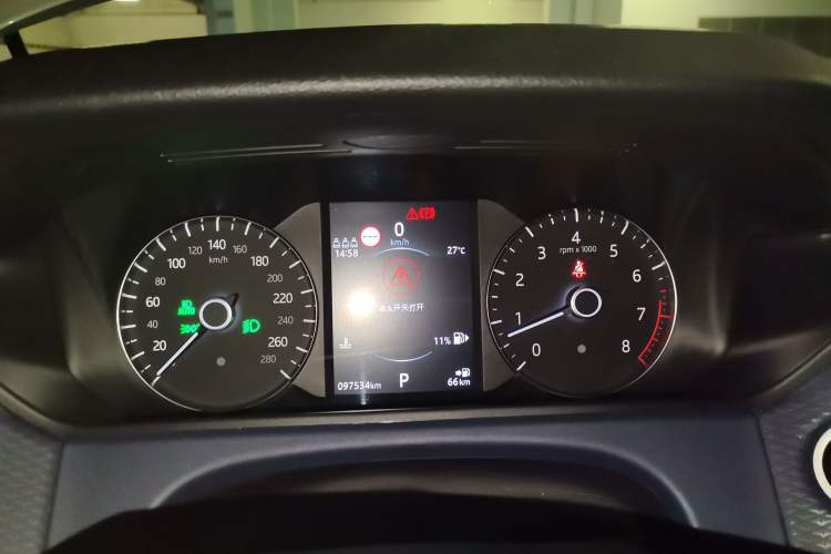 Used Land Rover Range Velar 2020 P340 R-DYNAMIC S Instrument Cluster