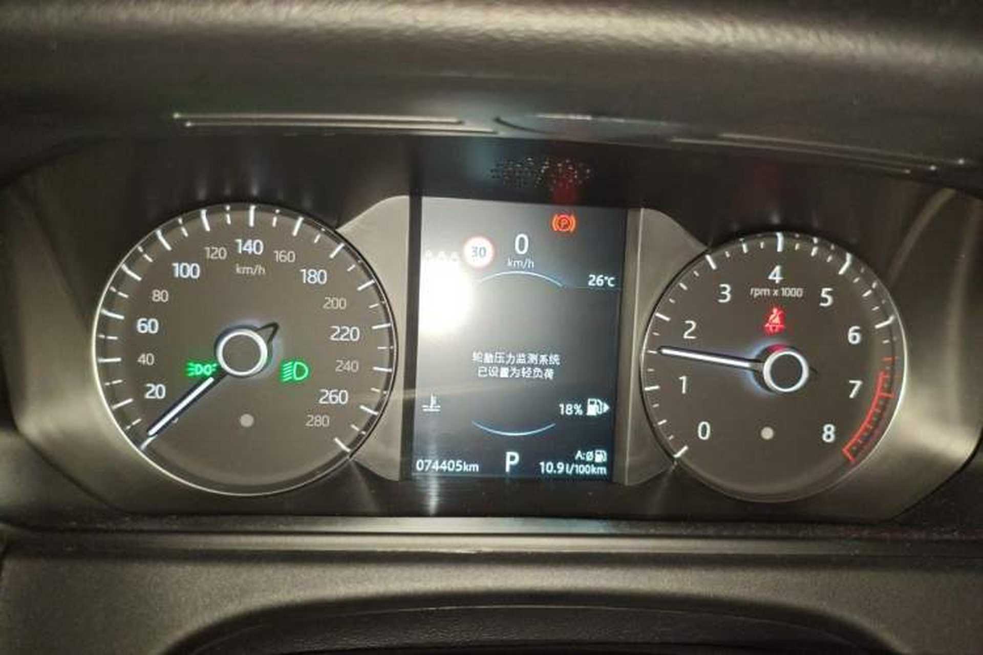 Used Land Rover Range Velar 2020 P250 Instrument Cluster