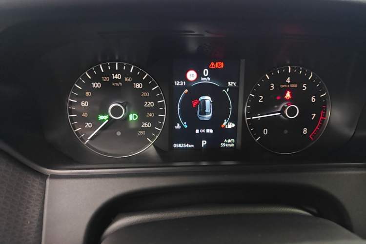 Used Land Rover Range Velar 2020 P250 Instrument Cluster
