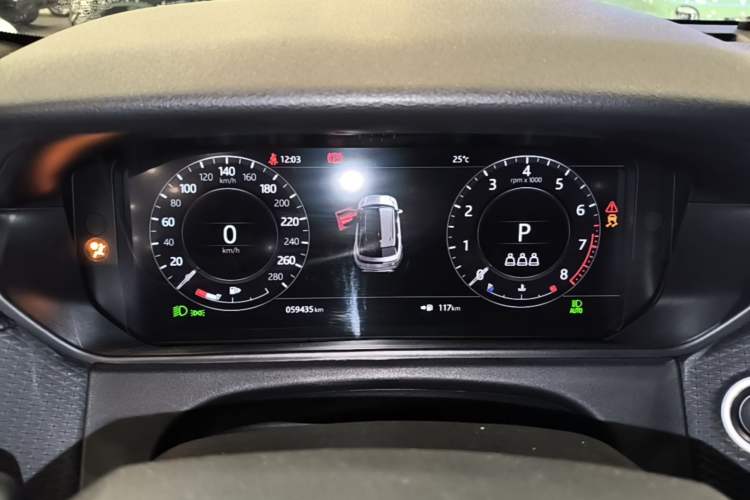 Used Land Rover Range Velar 2020 P380 R-DYNAMIC SE Instrument Cluster