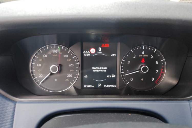 Used Land Rover Range Velar 2020 P340 R-DYNAMIC S Instrument Cluster